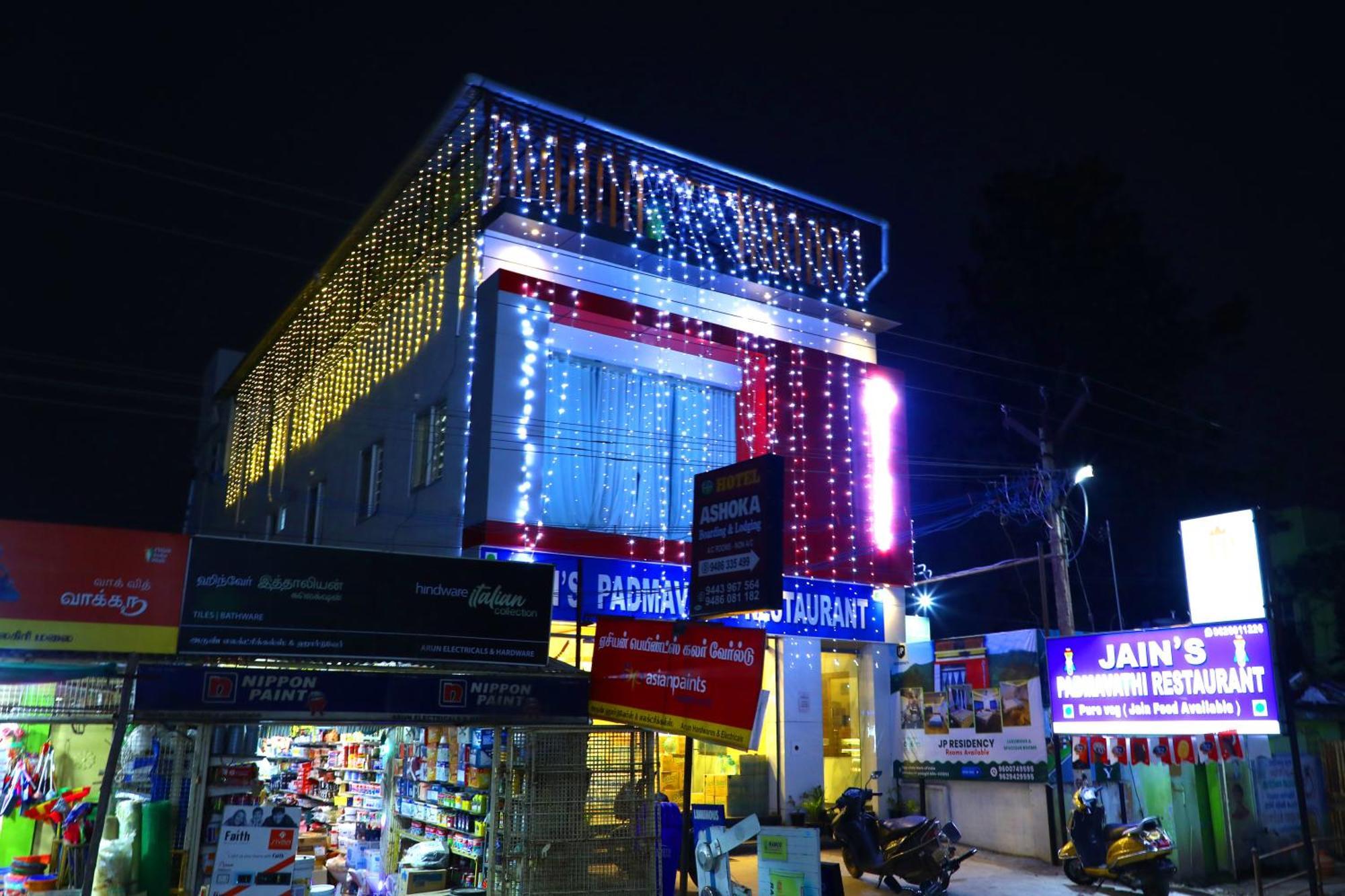 Jp Residency Hotel Yelagiri Exterior photo